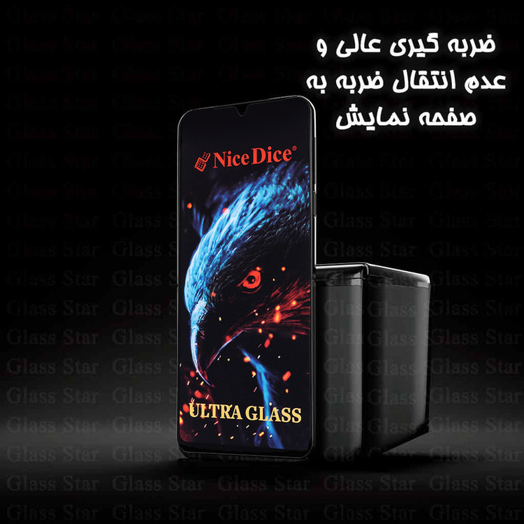 محافظ صفحه نمایش گلس استار مدل NDUG مناسب برای گوشی موبایل آنر X6b