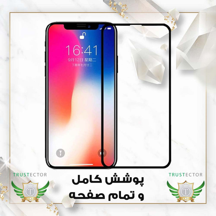 محافظ صفحه نمایش سرامیکی تراستکتور مدل CRMSNWTR مناسب برای گوشی موبایل سامسونگ Galaxy S21 Plus 5G