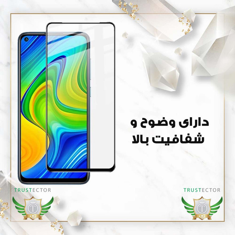 محافظ صفحه نمایش سرامیکی تراستکتور مدل CRMSNWTR مناسب برای گوشی موبایل سامسونگ Galaxy S21 Plus 5G