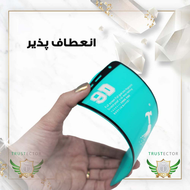 محافظ صفحه نمایش سرامیکی تراستکتور مدل CRMSNWTR مناسب برای گوشی موبایل سامسونگ Galaxy S21 Plus 5G