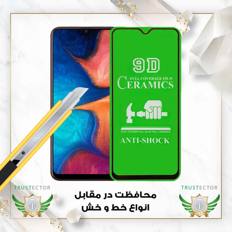 محافظ صفحه نمایش سرامیکی تراستکتور مدل CRMSNWTR مناسب برای گوشی موبایل سامسونگ Galaxy S21 Plus 5G