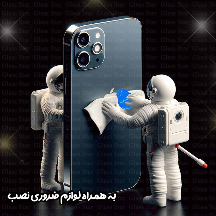 محافظ پشت گوشی نانو گلس استار مدل HYDROBACS مناسب برای گوشی موبایل اپل iPhone SE 2022 / iPhone SE 2020