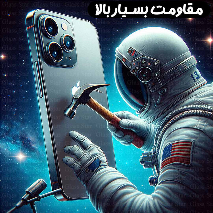 محافظ پشت گوشی نانو گلس استار مدل HYDROBACS مناسب برای گوشی موبایل اپل iPhone SE 2022 / iPhone SE 2020