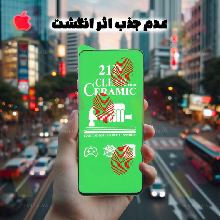 محافظ صفحه نمایش شهر گلس مدل CRMSNWSH مناسب برای گوشی موبایل شیائومی Redmi 9 / Poco C3 / Poco C31