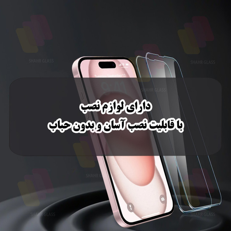محافظ صفحه نمایش شهر گلس مدل SFNMB20 مناسب برای گوشی موبایل آنر Play10