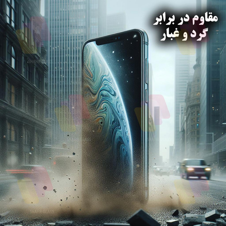 محافظ صفحه نمایش آنتی استاتیک ESD شهر گلس مدل ESDGLASS مناسب برای گوشی موبایل شیائومی Redmi Note 10 5G / Note 10T 5G / Poco M3 Pro 4G / Poco M3 Pro 5G