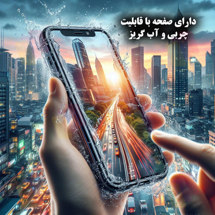 محافظ صفحه نمایش آنتی استاتیک ESD شهر گلس مدل ESDGLASS مناسب برای گوشی موبایل شیائومی Redmi Note 10 5G / Note 10T 5G / Poco M3 Pro 4G / Poco M3 Pro 5G