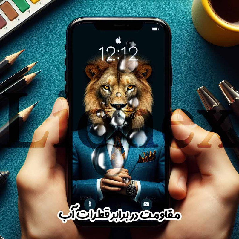 محافظ صفحه نمایش لایونکس مدل FULSLLI مناسب برای گوشی موبایل سامسونگ Galaxy A7 2017 / Galaxy A720
