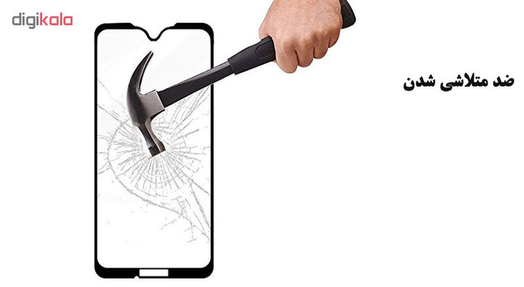 محافظ صفحه نمایش تراستکتور مدل GSS مناسب برای گوشی موبایل موتورولا Moto G7 Plus