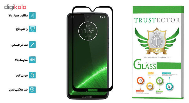 محافظ صفحه نمایش تراستکتور مدل GSS مناسب برای گوشی موبایل موتورولا Moto G7 Plus