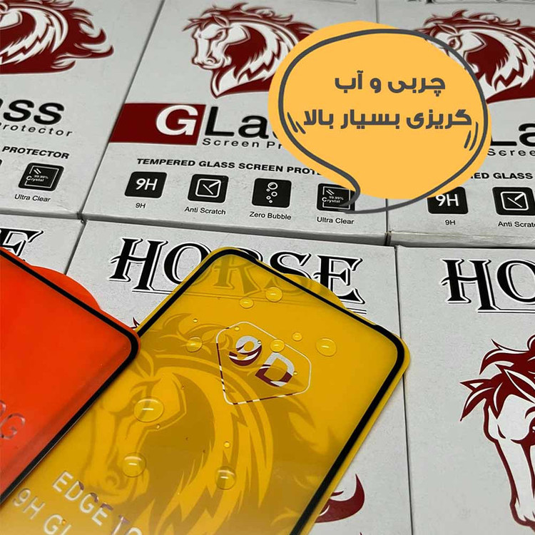 محافظ صفحه نمایش هورس مدل FULH20 مناسب برای گوشی موبایل سامسونگ Galaxy A02 / A02s / A03 / A03s / A03 Core
