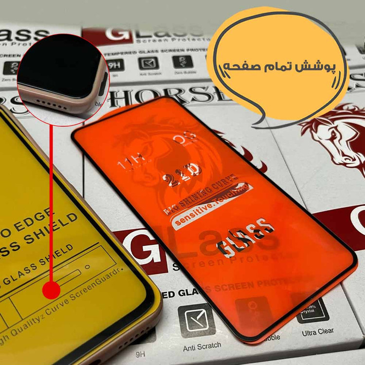 محافظ صفحه نمایش هورس مدل FULH20 مناسب برای گوشی موبایل سامسونگ Galaxy A02 / A02s / A03 / A03s / A03 Core