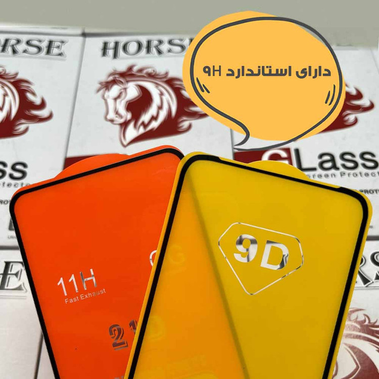 محافظ صفحه نمایش هورس مدل FULH20 مناسب برای گوشی موبایل سامسونگ Galaxy A02 / A02s / A03 / A03s / A03 Core