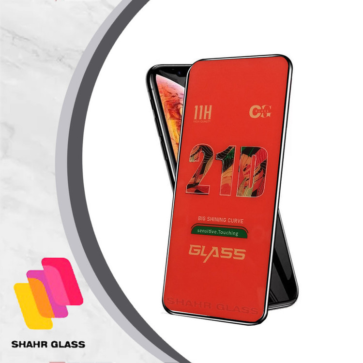 محافظ صفحه نمایش شهر گلس مدل FUSHمناسب برای گوشی موبایل شیائومی Redmi A2