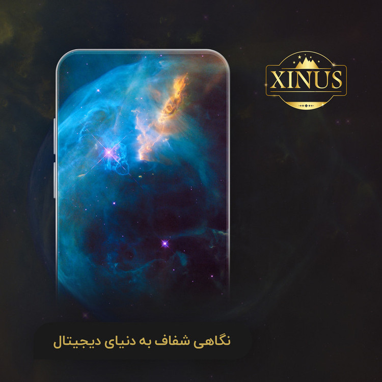 محافظ صفحه نمایش ژینوس مدل SIMPLX مناسب برای گوشی موبایل نوکیا C3