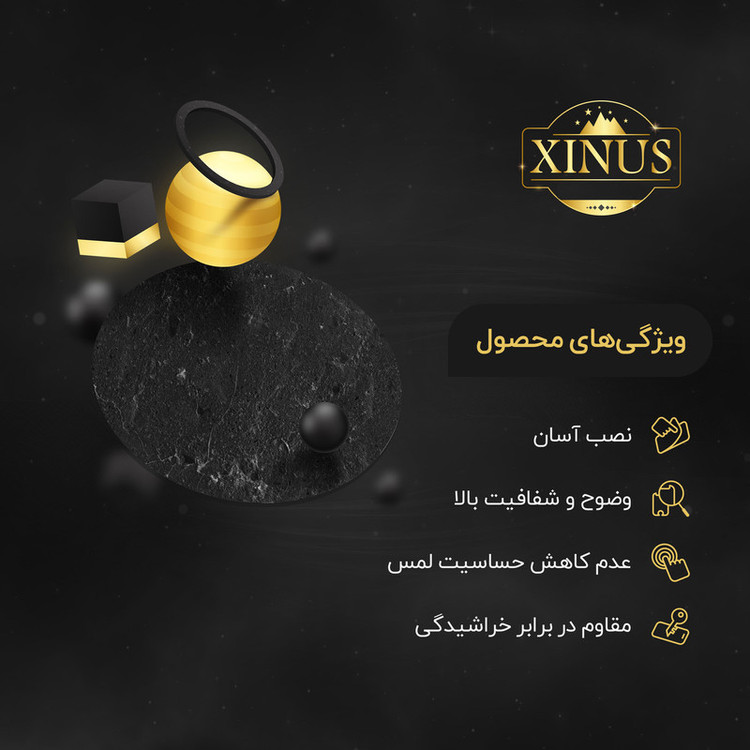 محافظ صفحه نمایش ژینوس مدل SIMPLX مناسب برای گوشی موبایل نوکیا C3