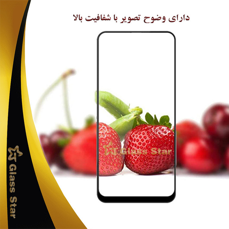 محافظ صفحه نمایش سرامیکی گلس استار مدل CRGA مناسب برای گوشی موبایل اپل iPhone 11 Pro