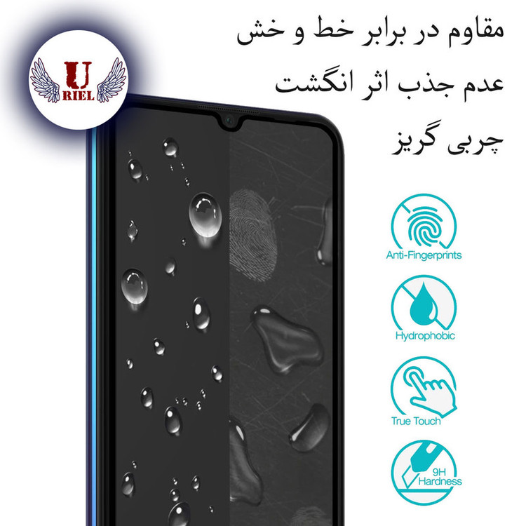 محافظ صفحه نمایش سرامیکی مات یوریل گلس مدل UCM-K مناسب برای گوشی موبایل سامسونگ Galaxy A31 / A32 4G / A33 5G / A22 4G / M32 / F22 / M22