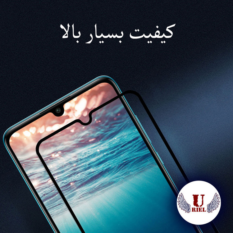 محافظ صفحه نمایش سرامیکی مات یوریل گلس مدل UCM-K مناسب برای گوشی موبایل سامسونگ Galaxy A31 / A32 4G / A33 5G / A22 4G / M32 / F22 / M22