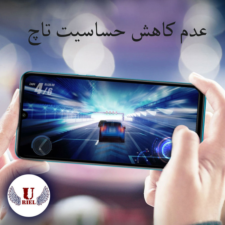 محافظ صفحه نمایش سرامیکی مات یوریل گلس مدل UCM-K مناسب برای گوشی موبایل سامسونگ Galaxy A31 / A32 4G / A33 5G / A22 4G / M32 / F22 / M22