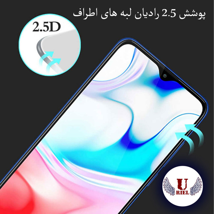 محافظ صفحه نمایش سرامیکی مات یوریل گلس مدل UCM-K مناسب برای گوشی موبایل سامسونگ Galaxy A31 / A32 4G / A33 5G / A22 4G / M32 / F22 / M22