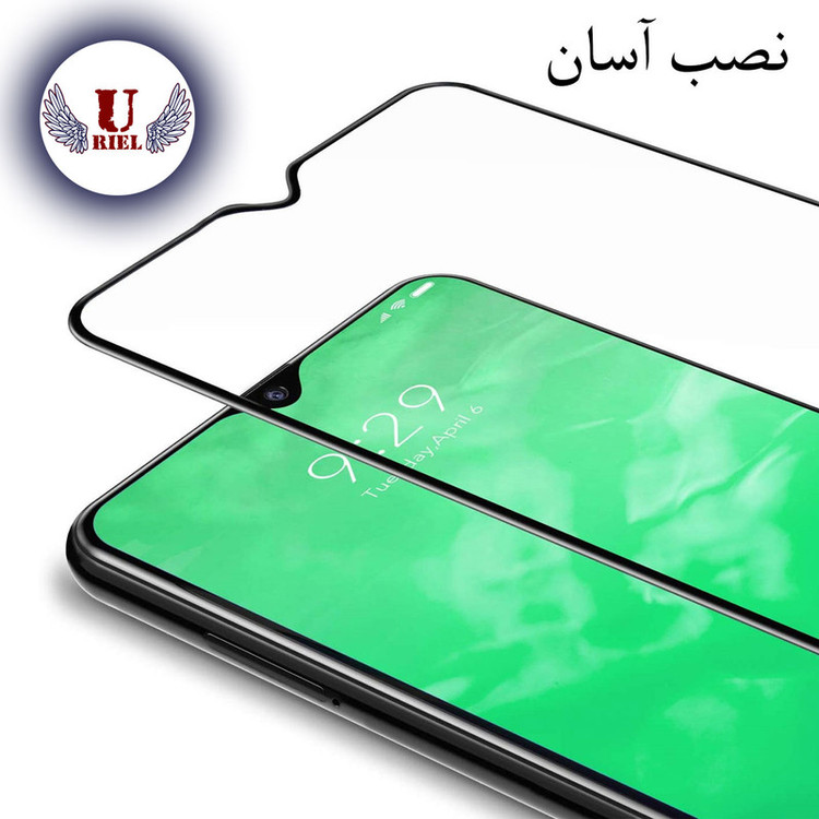 محافظ صفحه نمایش سرامیکی مات یوریل گلس مدل UCM-K مناسب برای گوشی موبایل سامسونگ Galaxy A31 / A32 4G / A33 5G / A22 4G / M32 / F22 / M22
