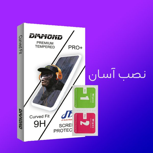 محافظ صفحه نمایش جی اف مدل Diamond مناسب برای گوشی موبایل شیائومی Redmi 9T