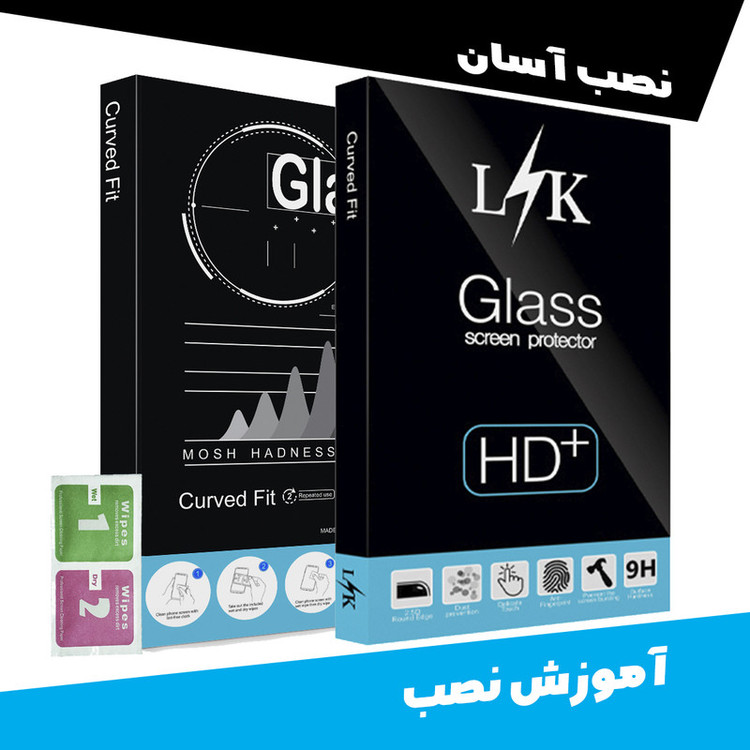محافظ صفحه نمایش ال کی مدل +LITE مناسب برای گوشی موبایل شیائومی Mi 10T Lite 5G