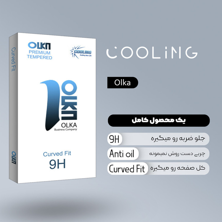 محافظ صفحه نمایش کولینگ مدل Olka glass مناسب برای گوشی موبایل سامسونگ Galaxy A20
