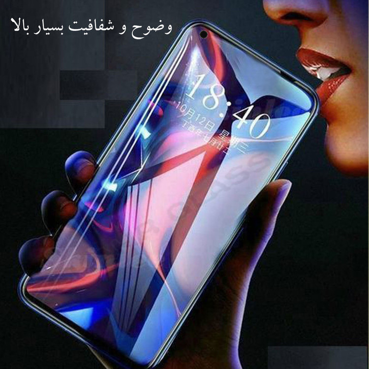 محافظ صفحه نمایش شهر گلس مدل FUSH مناسب برای گوشی موبایل سامسونگ Galaxy A20s