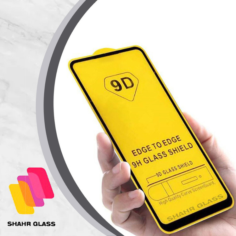 محافظ صفحه نمایش شهر گلس مدل FUSH مناسب برای گوشی موبایل سامسونگ Galaxy A20s