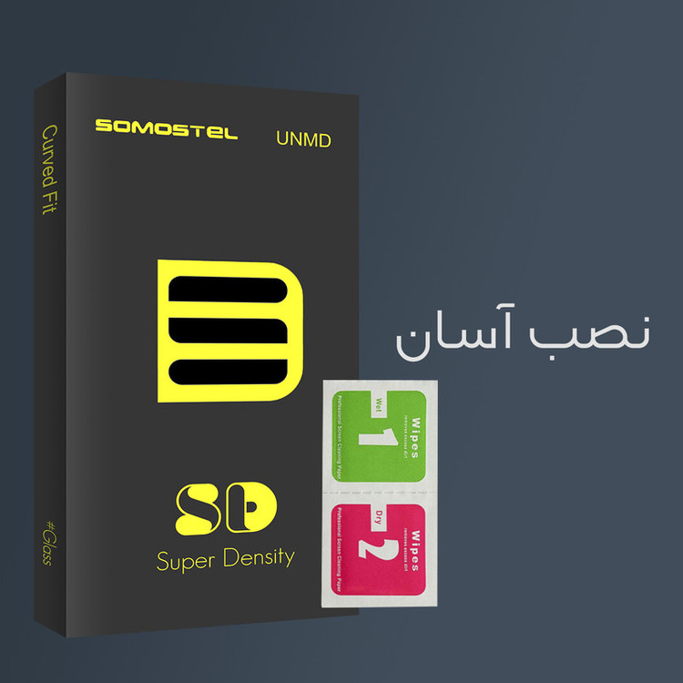 محافظ صفحه نمایش شیشه ای سوماستل مدل SD Glass MIX مناسب برای گوشی موبایل شیائومی Poco M4 Pro 5G