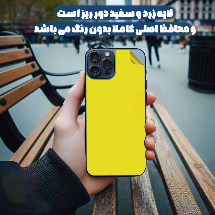 محافظ صفحه نمایش شهر گلس مدل TPBS20 مناسب برای گوشی موبایل سامسونگ Galaxy A26 5G