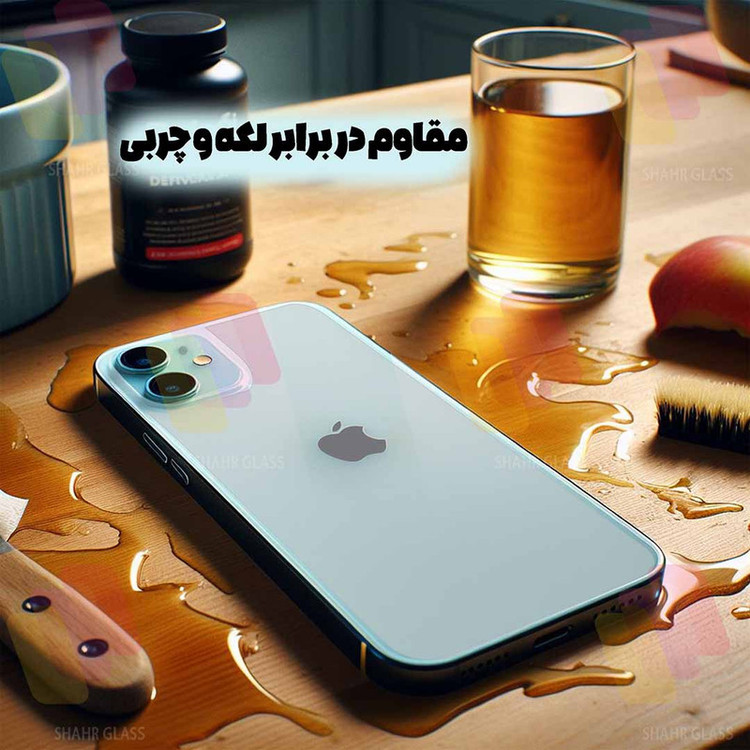 محافظ صفحه نمایش شهر گلس مدل TPBS20 مناسب برای گوشی موبایل سامسونگ Galaxy A26 5G