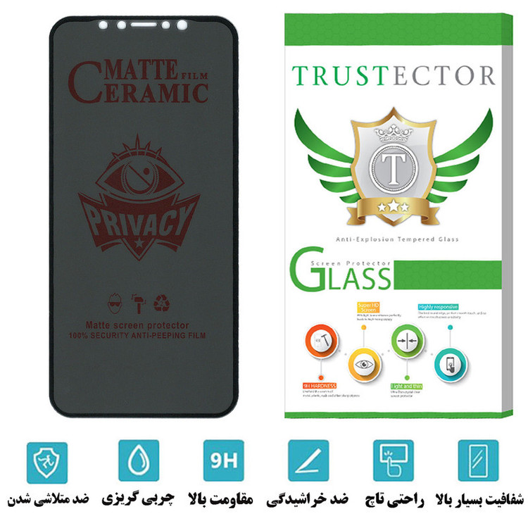محافظ صفحه نمایش سرامیکی حریم شخصی تراستکتور مدل PRCTA مناسب برای گوشی موبایل اپل iPhone 11 Pro