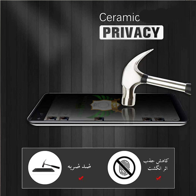 محافظ صفحه نمایش سرامیکی حریم شخصی تراستکتور مدل PRCTA مناسب برای گوشی موبایل اپل iPhone 11 Pro