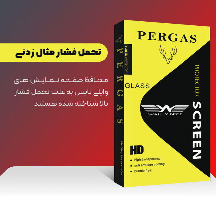 محافظ صفحه نمایش شیشه ای وایلی نایس مدل Pergas GlassMIX2106 مناسب برای گوشی موبایل آنر X8