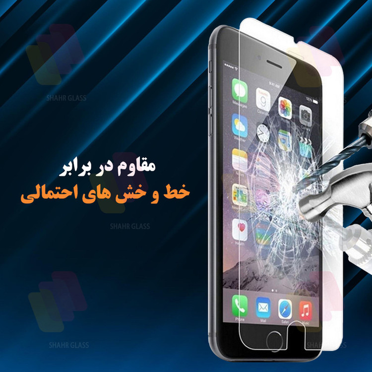 محافظ صفحه نمایش شهر گلس مدل SMPLS مناسب برای گوشی موبایل هوآوی Y7 Prime 2018 / Y7 2018