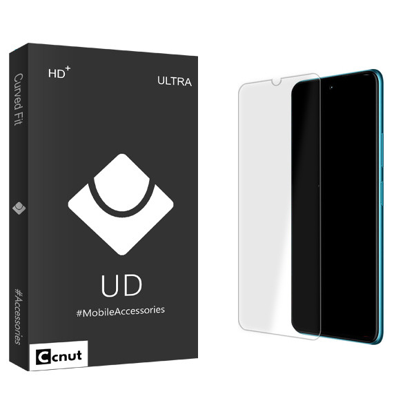 محافظ صفحه نمایش شیشه ای کوکونات مدل UDB Ultra MIX مناسب برای گوشی موبایل سامسونگ Galaxy M32 4G