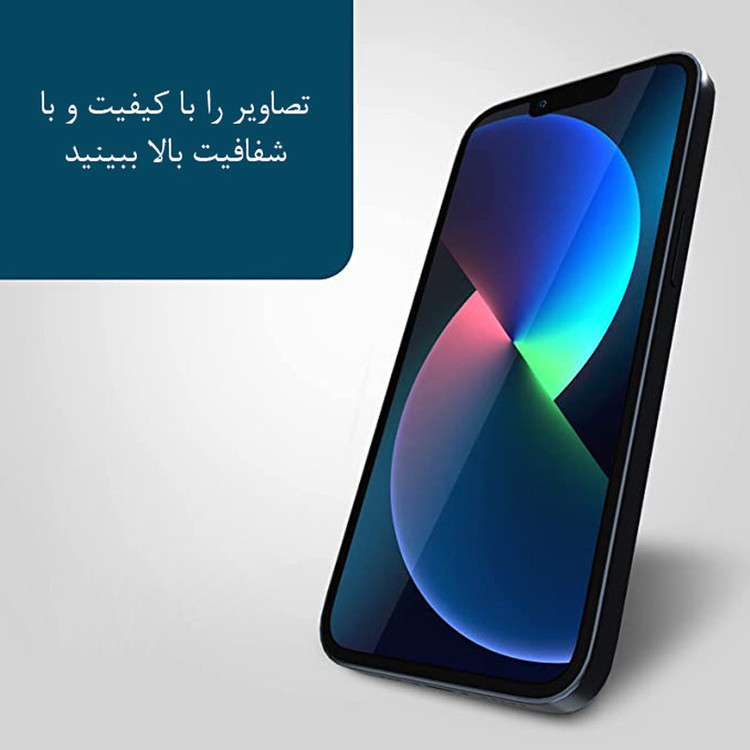 محافظ صفحه نمایش گلس استار مدل SIMPLS مناسب برای گوشی موبایل سامسونگ Galaxy J7 Pro