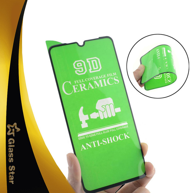 محافظ صفحه نمایش سرامیکی گلس استار مدل CMC9D مناسب برای گوشی موبایل شیائومی Poco C40
