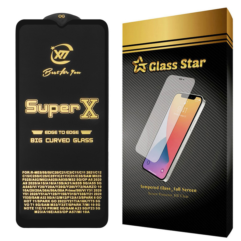 محافظ صفحه نمایش گلس استار مدل SUPERX مناسب برای گوشی موبایل شیائومی Poco M5