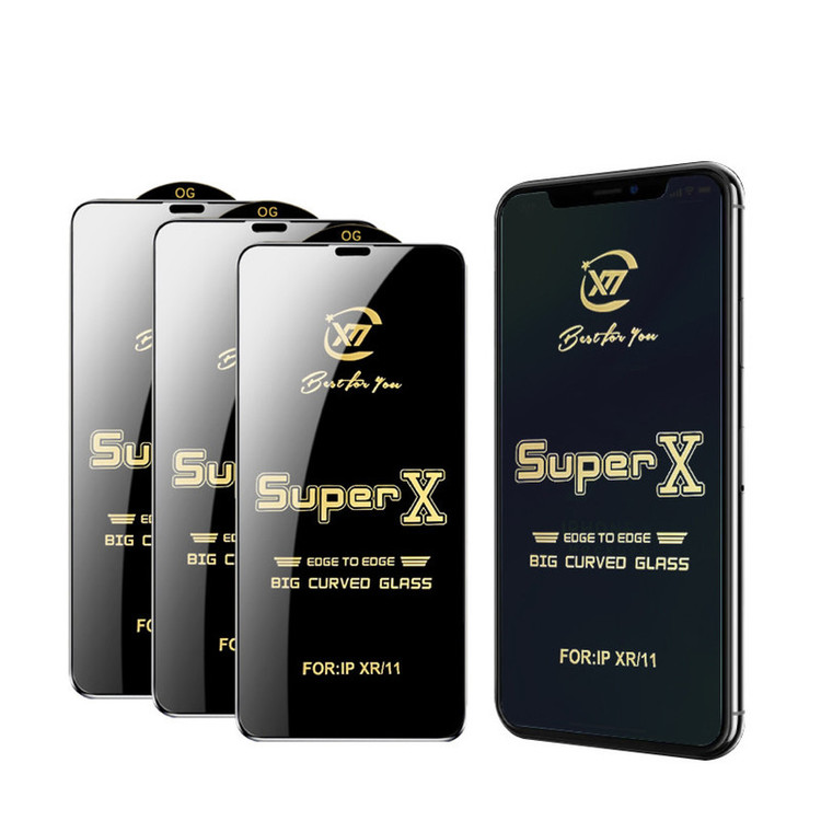 محافظ صفحه نمایش گلس استار مدل SUPERX مناسب برای گوشی موبایل شیائومی Poco M5