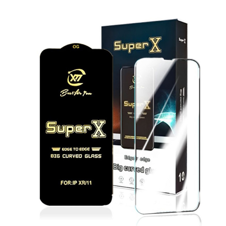 محافظ صفحه نمایش گلس استار مدل SUPERX مناسب برای گوشی موبایل شیائومی Poco M5