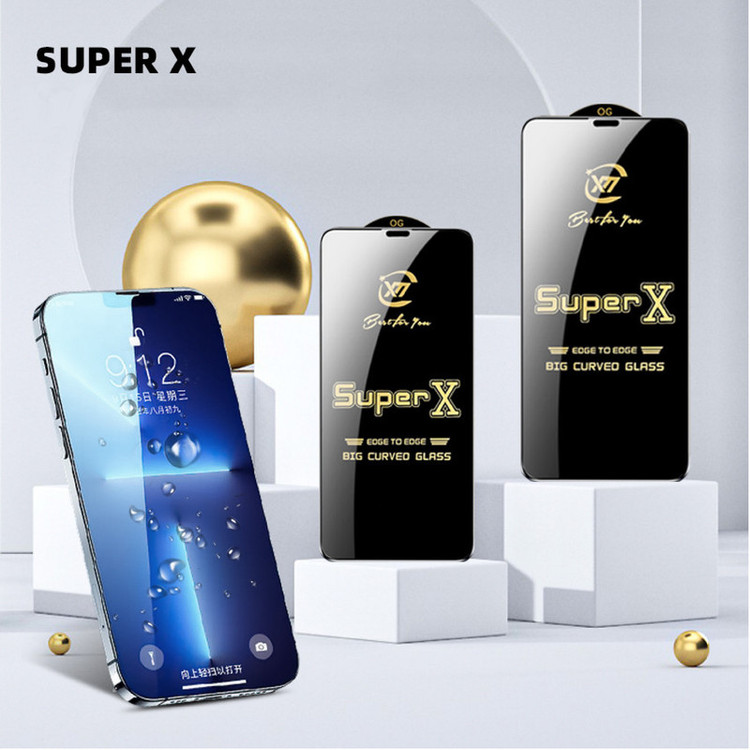 محافظ صفحه نمایش گلس استار مدل SUPERX مناسب برای گوشی موبایل شیائومی Poco M5