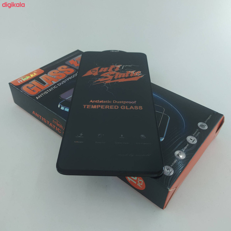 محافظ صفحه نمایش میتوبل مدل ANTISTATIC مناسب برای گوشی موبایل اپل IPHONE 7