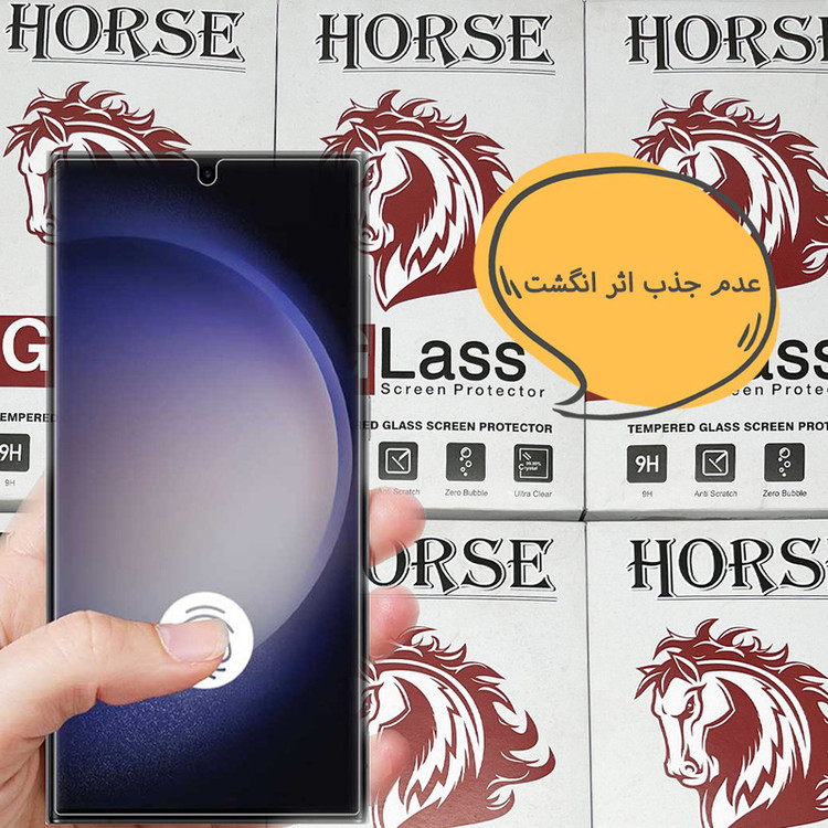 محافظ صفحه نمایش هورس مدل SIMH20 مناسب برای گوشی موبایل وکال V1 Core