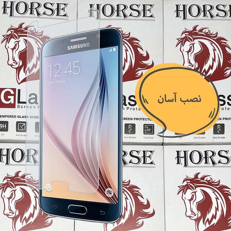 محافظ صفحه نمایش هورس مدل SIMH20 مناسب برای گوشی موبایل وکال V1 Core