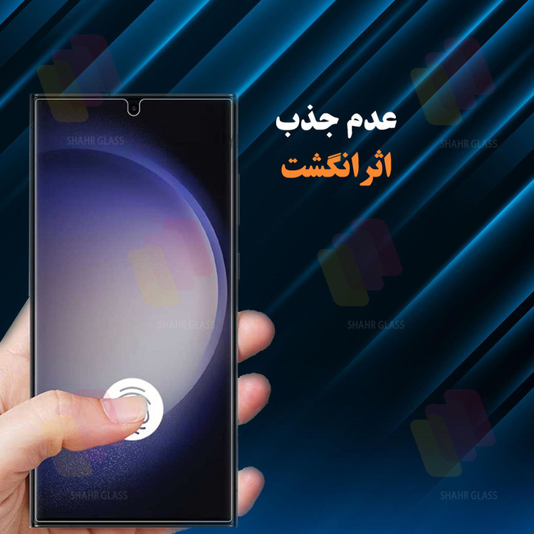 محافظ صفحه نمایش شهر گلس مدل SMPLS مناسب برای گوشی موبایل آنر 8C