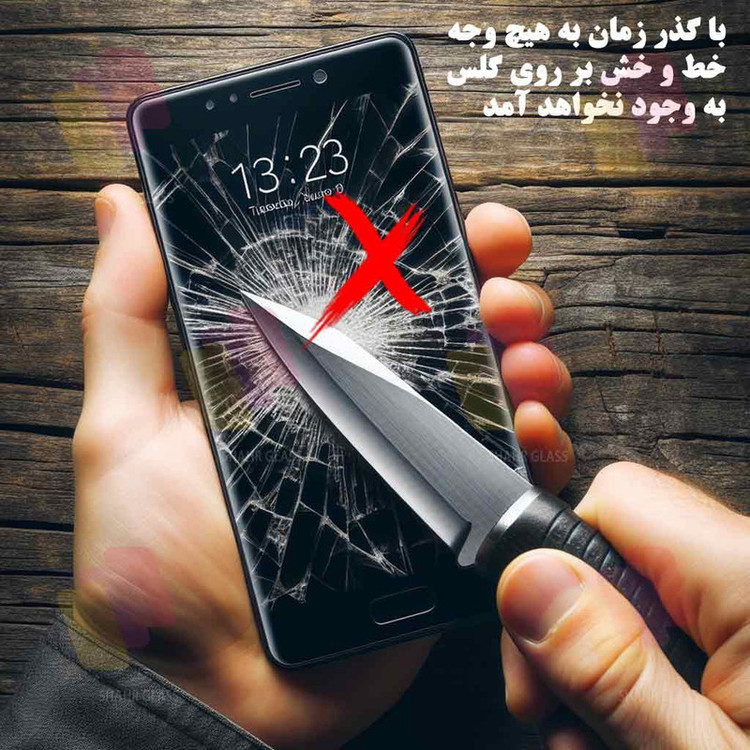 محافظ صفحه نمایش شهر گلس مدل SUPXS20 مناسب برای گوشی موبایل شیائومی Poco M5s